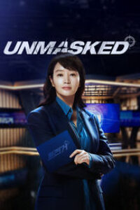 Download Unmasked (Season 1) [S01E12 Added] Dual Audio {English-Korean} WeB-DL 720p [350MB] || 1080p [2GB]